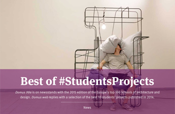 Best of Students Projects in 2014